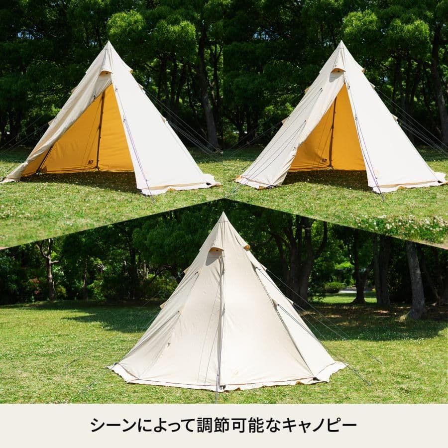 ほぼ未使用】ハイランダー ネヴィス A型フレーム 二股 テント TCテント