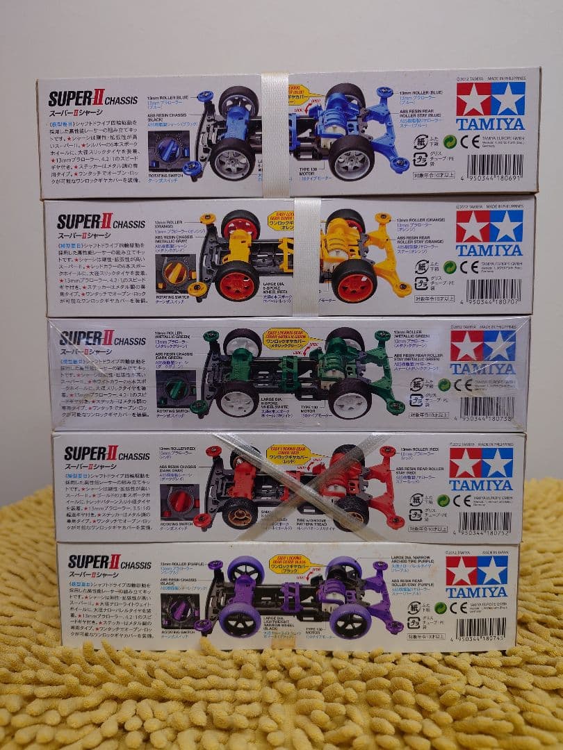 【未開封】ミニ四駆ダッシュ四駆郎プレミアムシリーズ