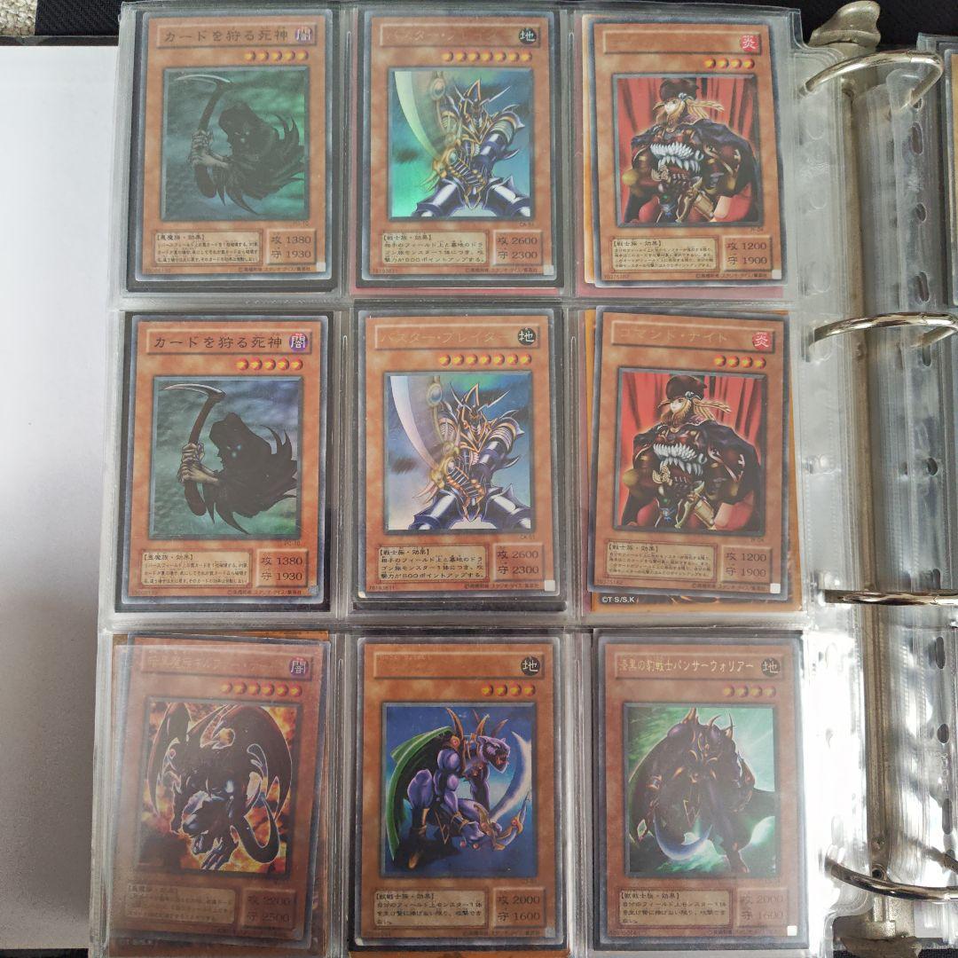 遊戯王　2期カード　ノーマルなし