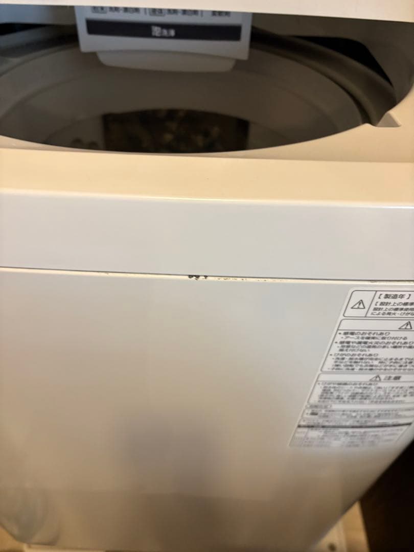 専用　洗濯機935 ドラム式洗濯乾燥機 LXシリーズ マットホワイト NA-LX127ER-W [洗濯