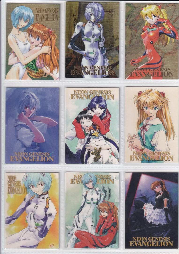 エヴァンゲリオン カードダスマスターズ 四集 全99種 フルコンプ