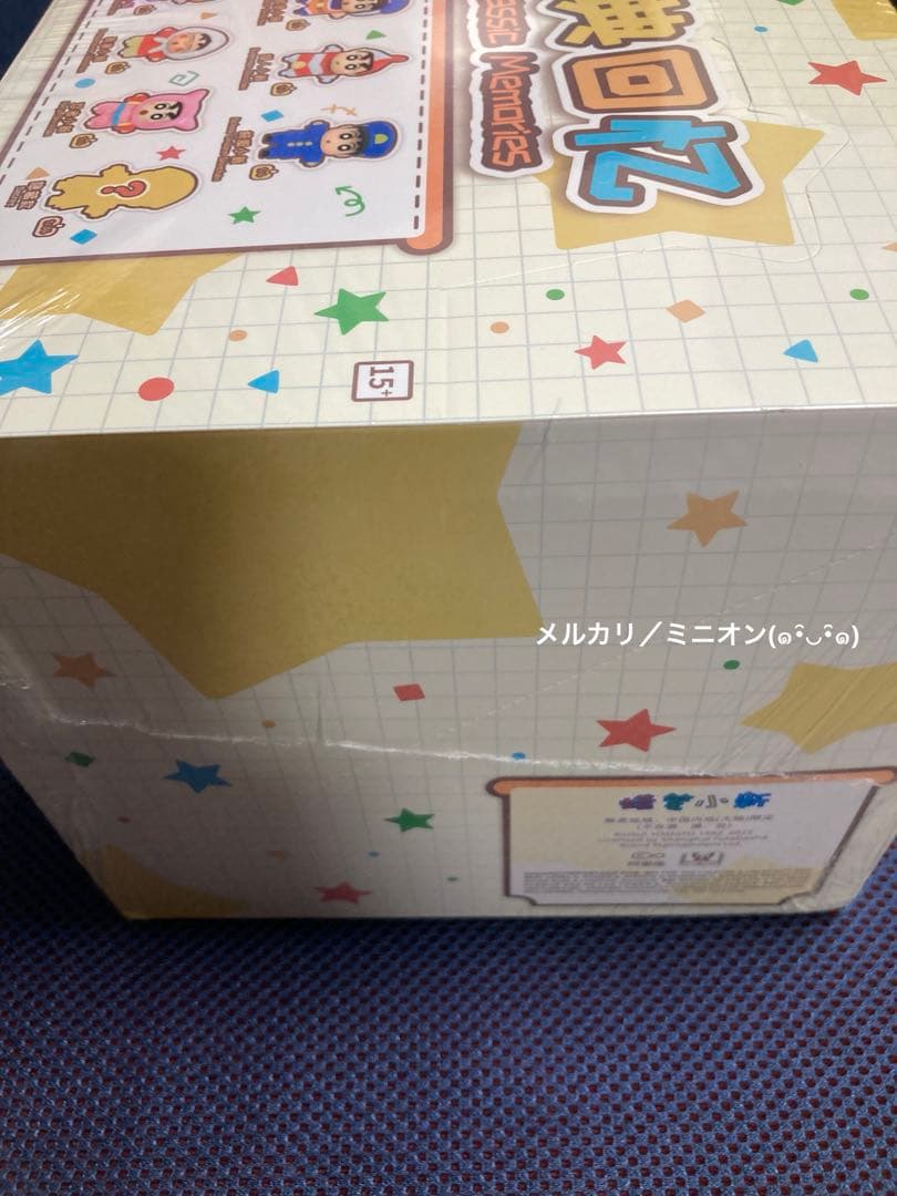 TOPTOY クレヨンしんちゃん クラシックメモリー ぬいぐるみフィギュア 6種