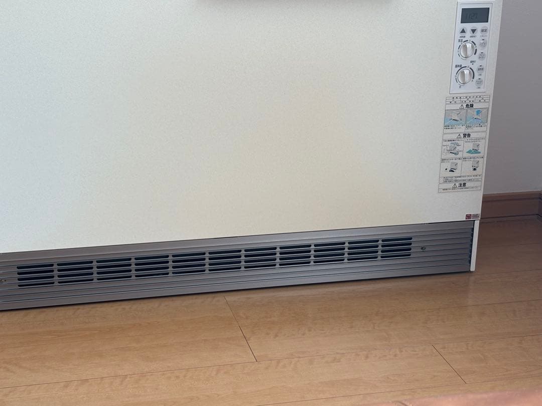 蓄熱暖房機　函館近郊 サンレッジ ZXシリーズ | 電気暖房器 | 株式会社インターセントラル