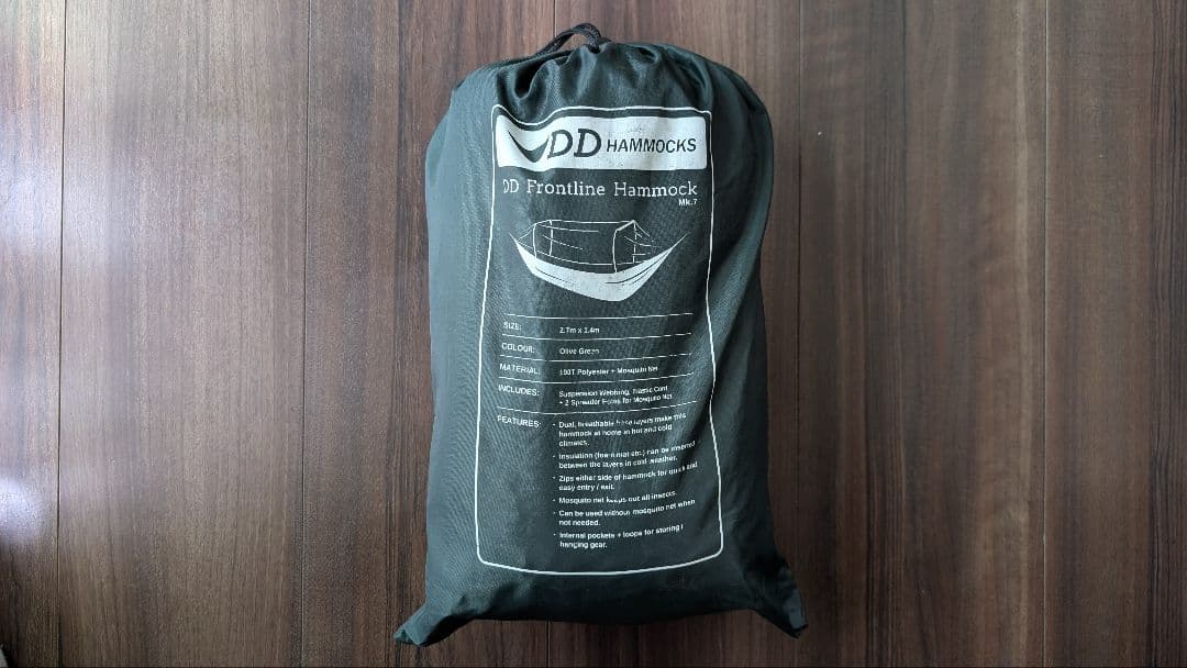 DD Frontline Hnmmock オリーブグリーン　スリーブセット Amazon.co.jp: DD Hammocks DD フロントライン ハンモック (オリーブ