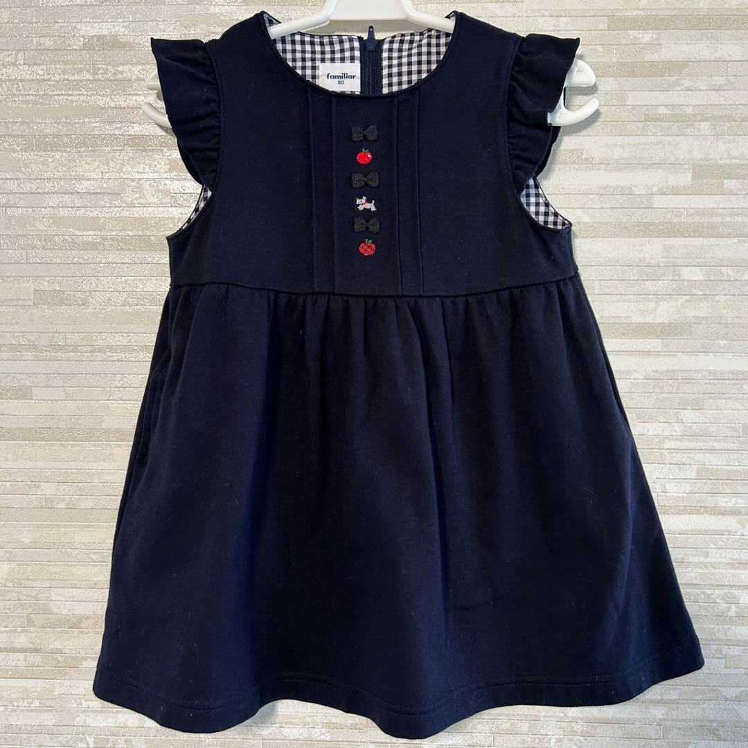 familiar フォーマル ジャンパースカート テリア