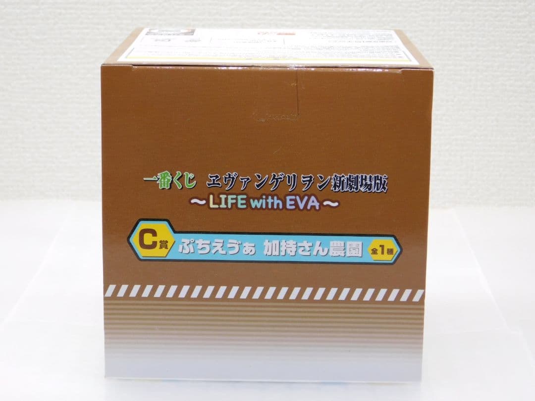 ★★★ヱヴァンゲリヲン新劇場版 A賞＆B賞＆C賞＆ラストワン賞　希少★★★