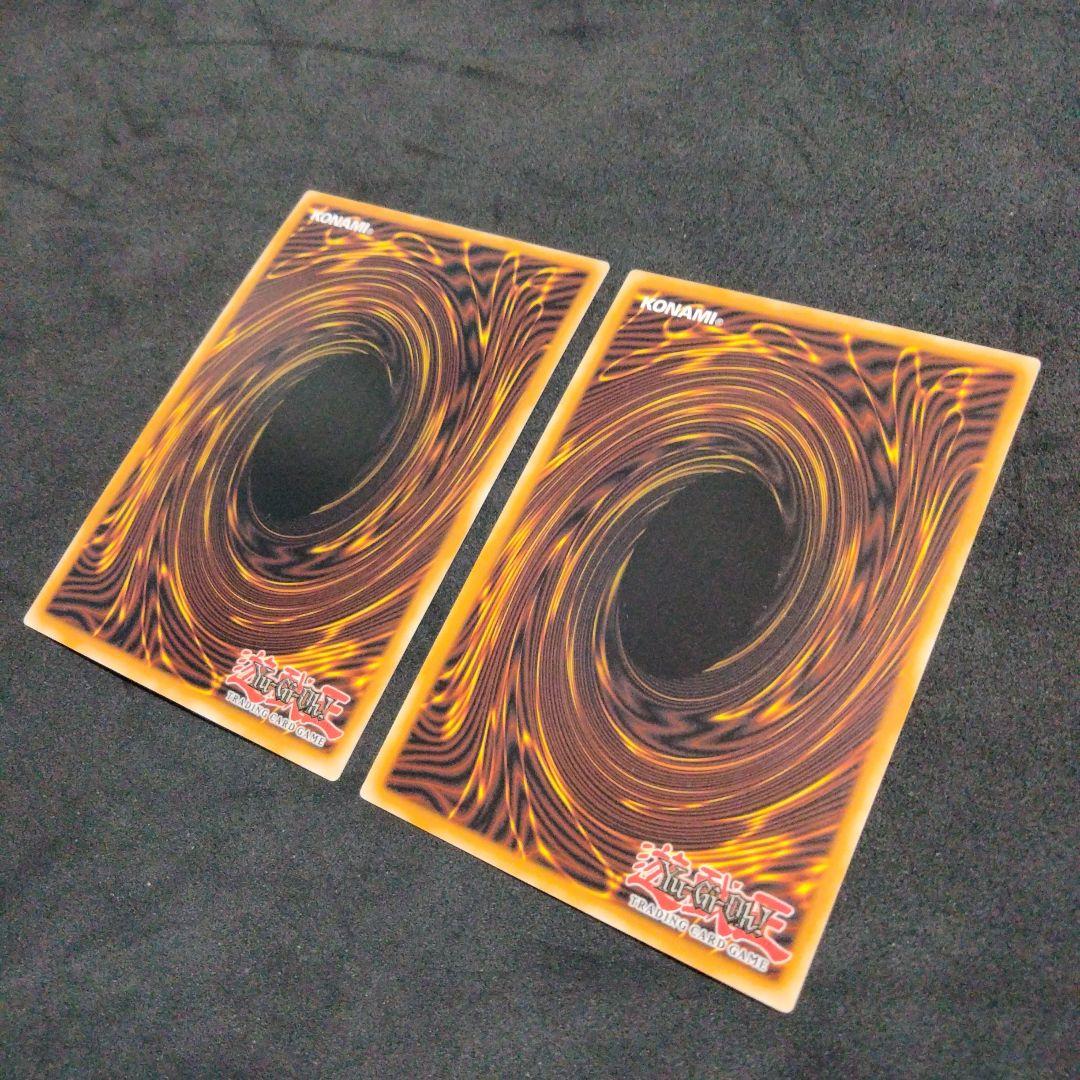 大セール ネームズレ エラー ブラックマジシャンガール プラチナシークレット