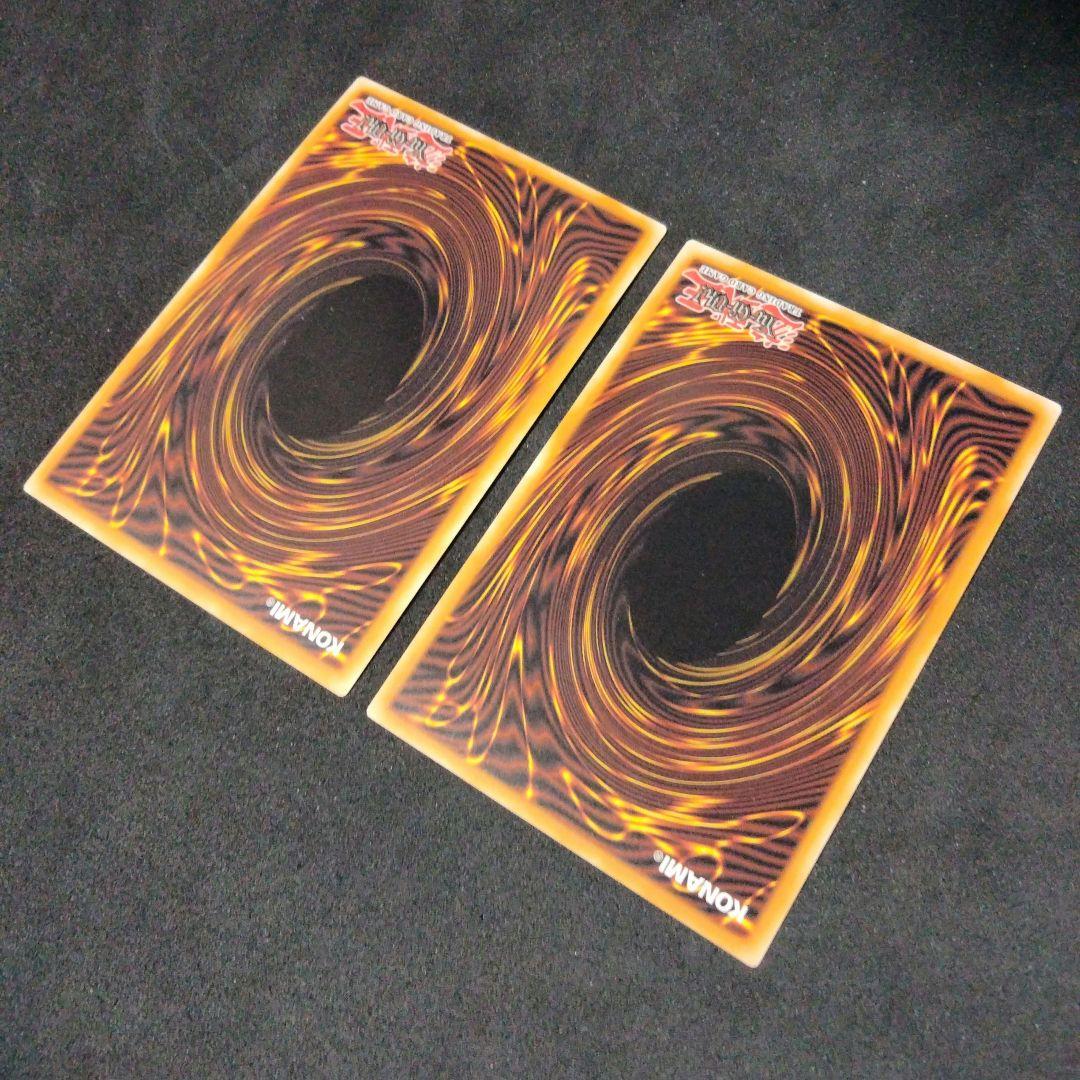 大セール ネームズレ エラー ブラックマジシャンガール プラチナシークレット