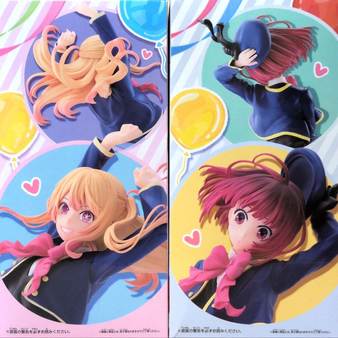 【推しの子】フィギュア16点　まとめ売り　新品未使用