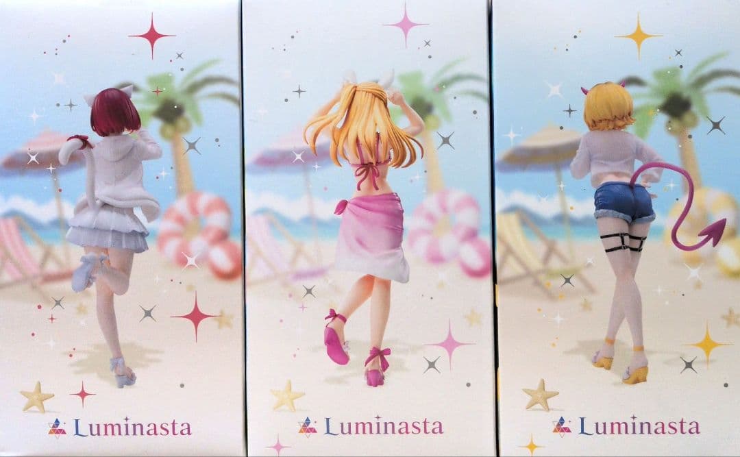 【推しの子】フィギュア16点　まとめ売り　新品未使用