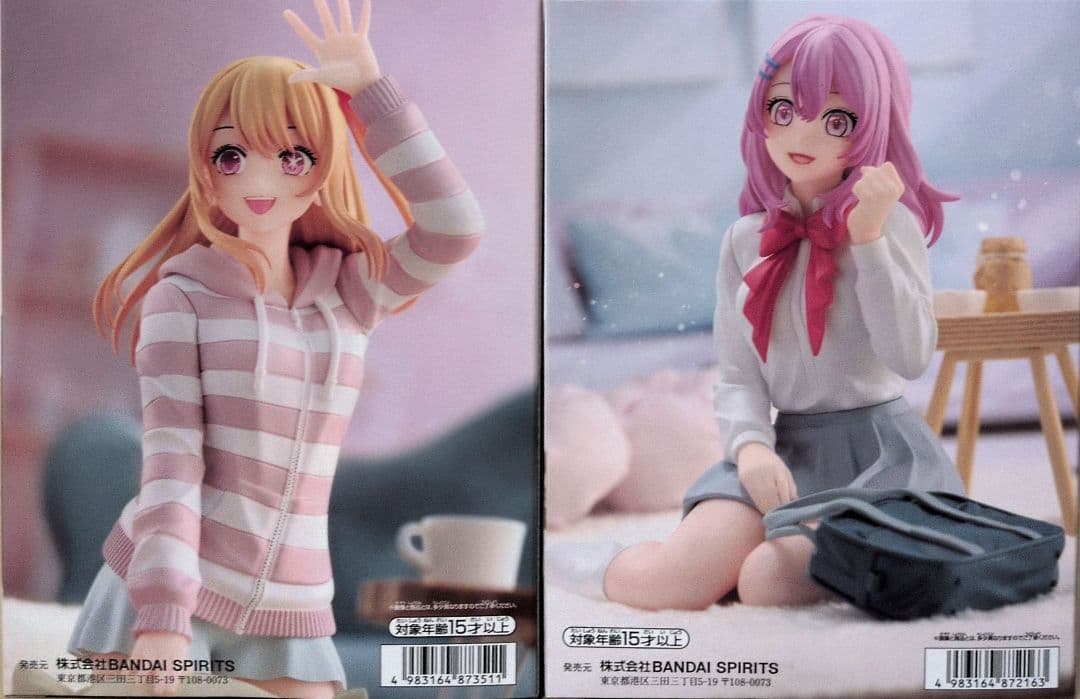 【推しの子】フィギュア16点　まとめ売り　新品未使用