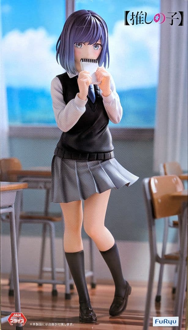 【推しの子】フィギュア16点　まとめ売り　新品未使用