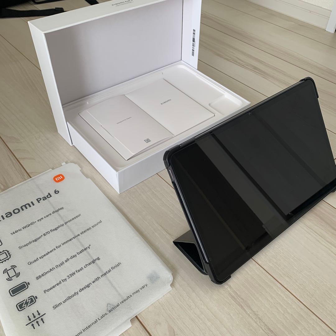 Xiaomi Pad 6 6GB/128GB グレー 本体 + 付属品 Amazon.co.jp: シャオミ(Xiaomi) Pad 6 タブレット 6GB + 128GB Wi-fi