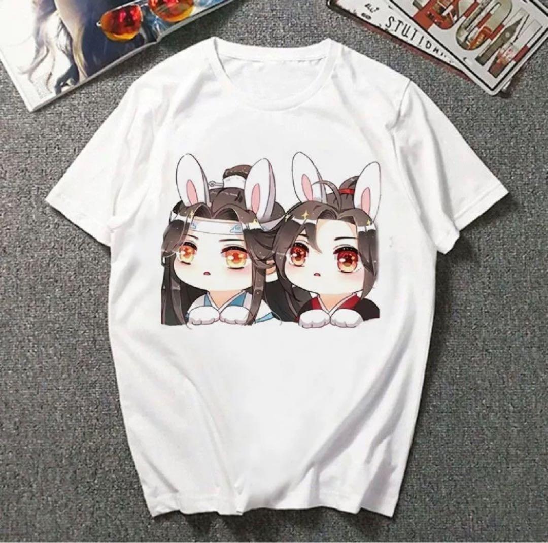 灰色の狐猿様連絡専用