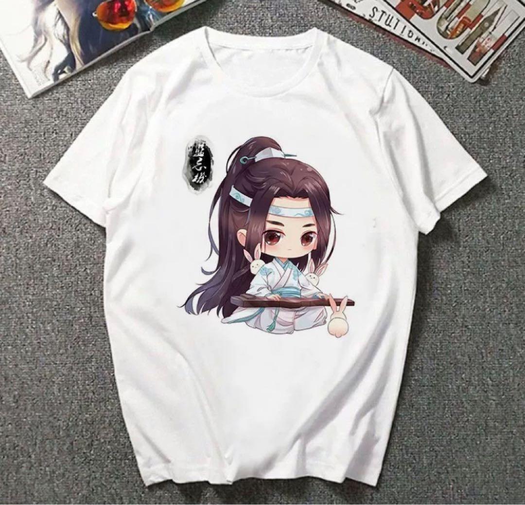 灰色の狐猿様連絡専用