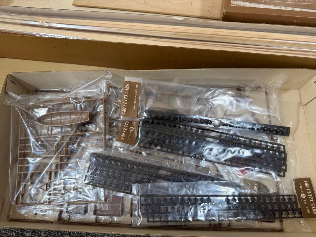 【希少】今井科学 1/80 CUTTY SARK 木製キット カティサーク 帆船