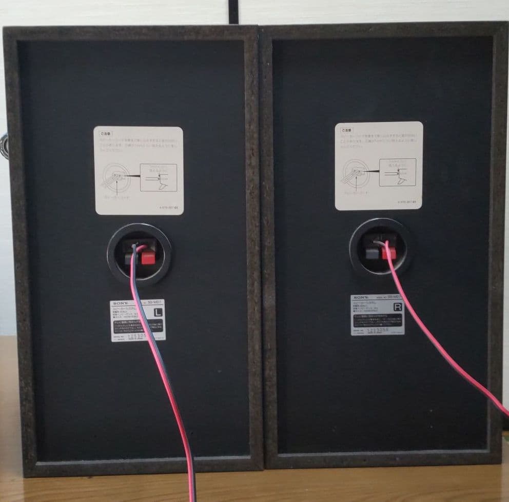 ソニー スピーカーシステム SS-Md7 - メルカリ