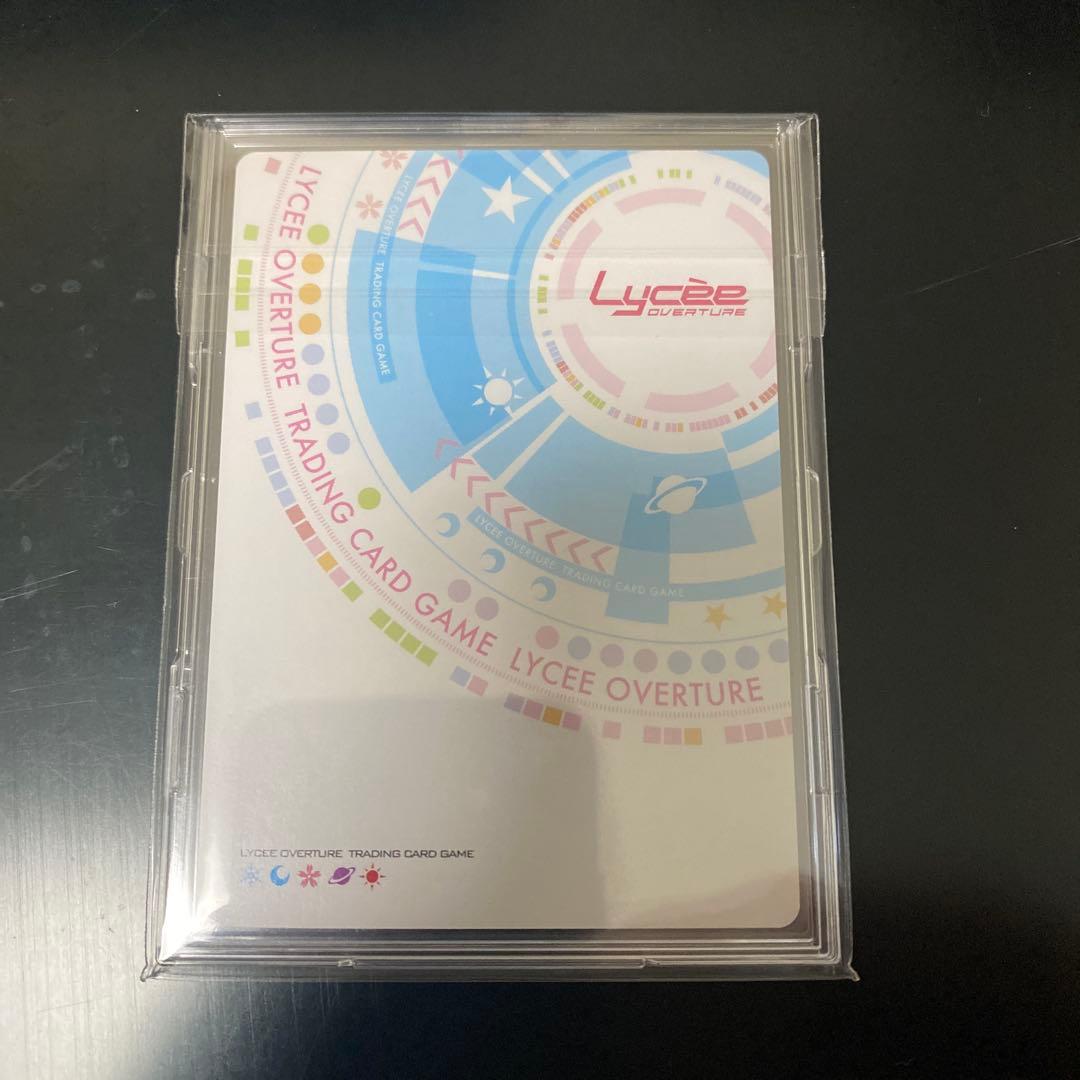 SP 姉さん女房気質 種村 小柚子(サイン入り)