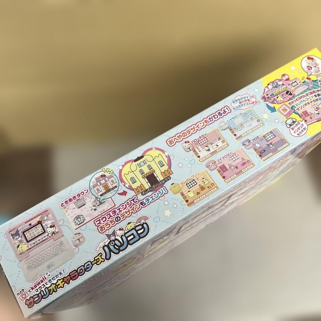 601364 SEGA FAVE サンリオキャラクターズ パソコン