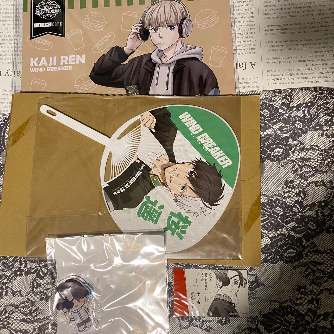 WIND BREAKER ウィンブレ まとめ売り 80点以上