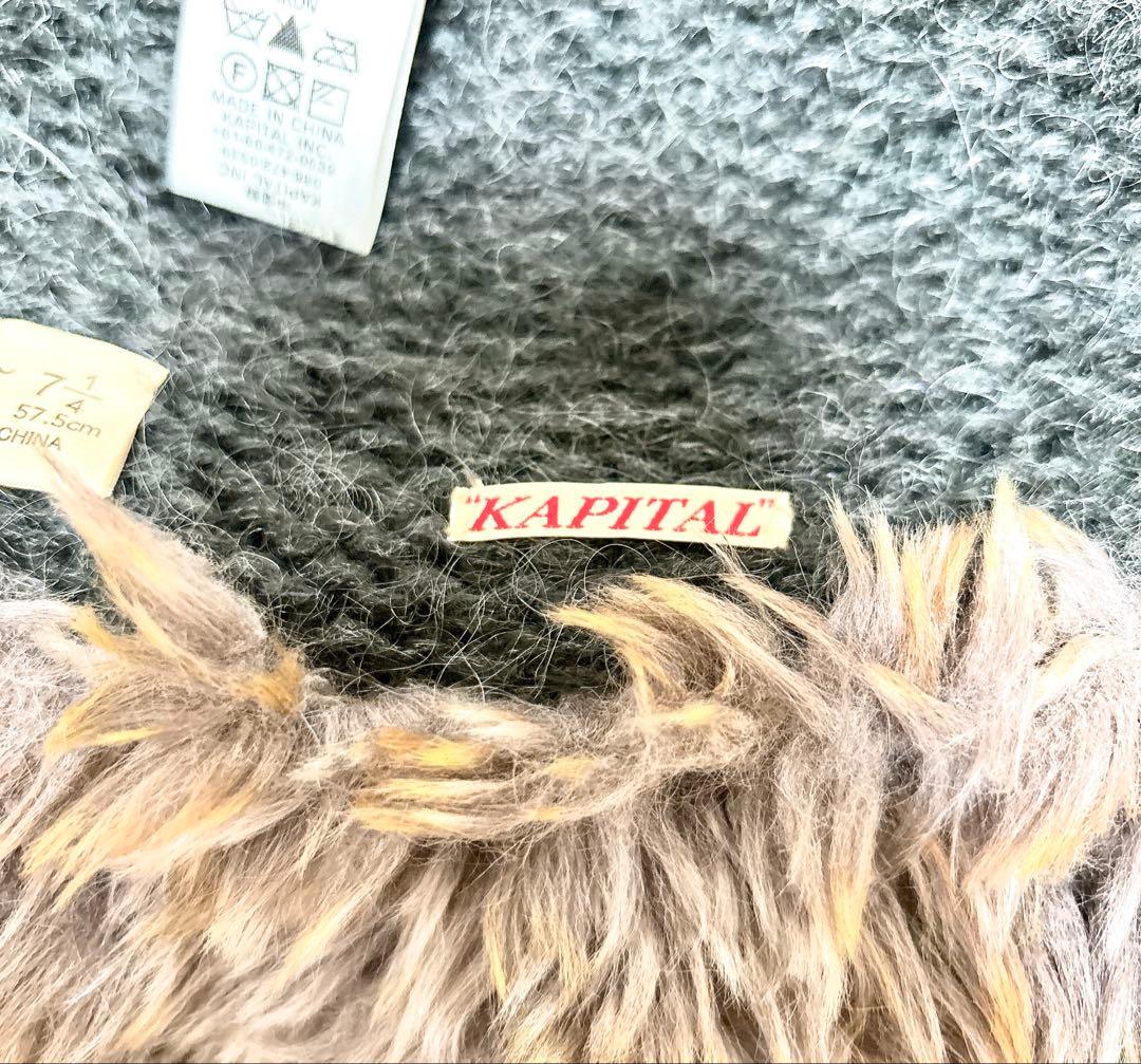 【KAPITAL】フライトキャップ 57.5cm キャピタル ※新品未使用