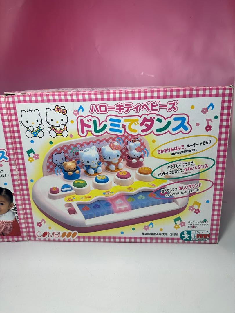 希少 ハローキティ サンリオ ドレミでダンス