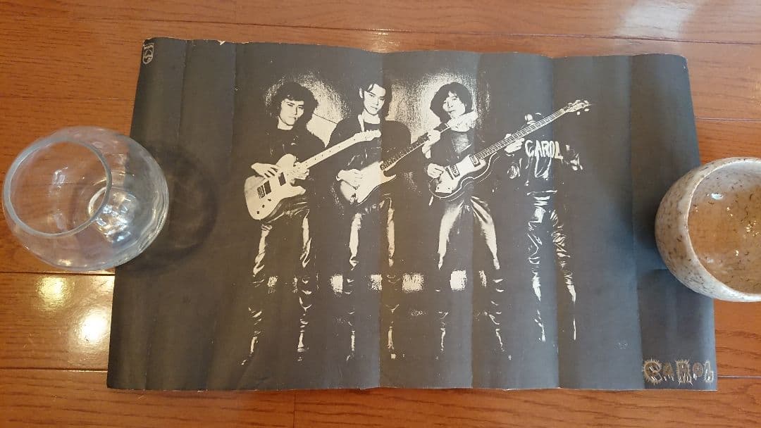 矢沢永吉 ポスター 4点 貴重品あり！即購入なら値引き交渉あり