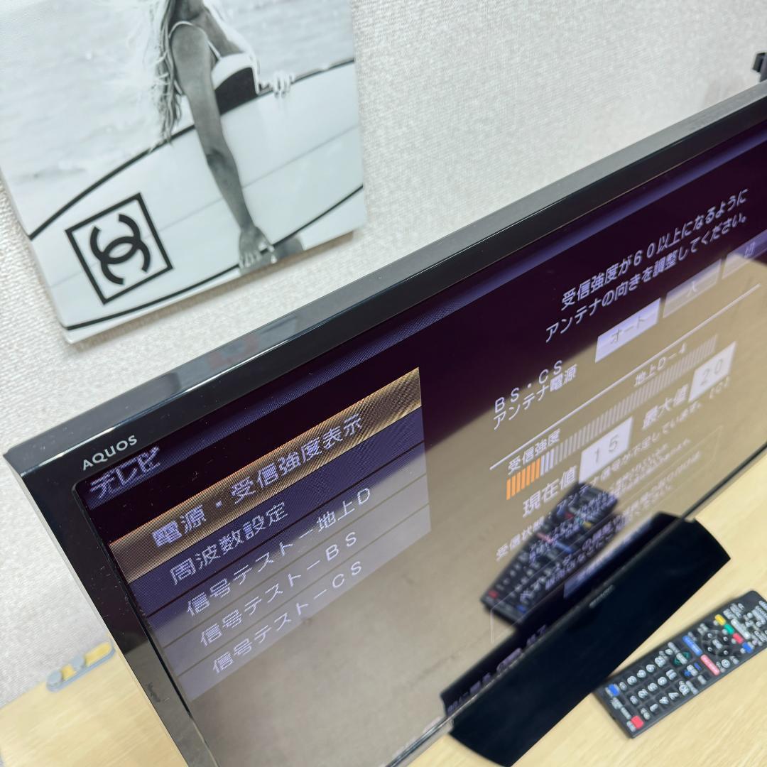 東京23区送料無料 美品シャープ液晶テレビ 2020年製32型 洗浄/除菌済み