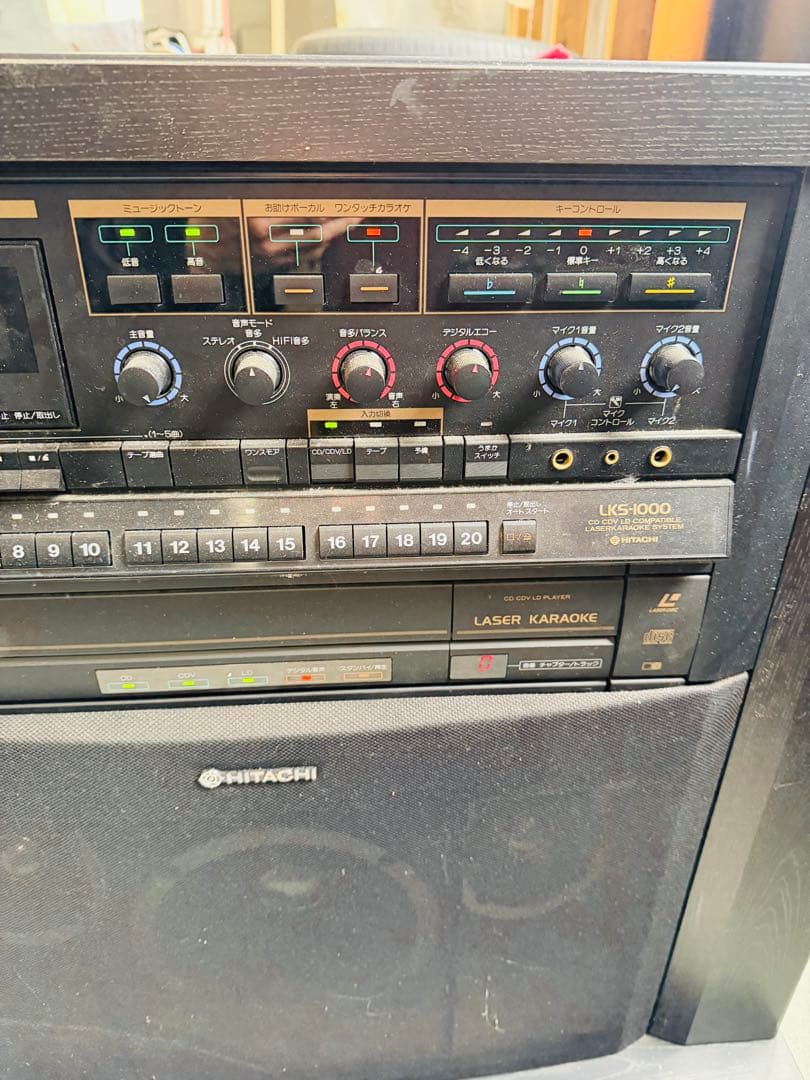 福岡発 HITACHI 日立 レーザーカラオケシステム LKS-1000 - メルカリ