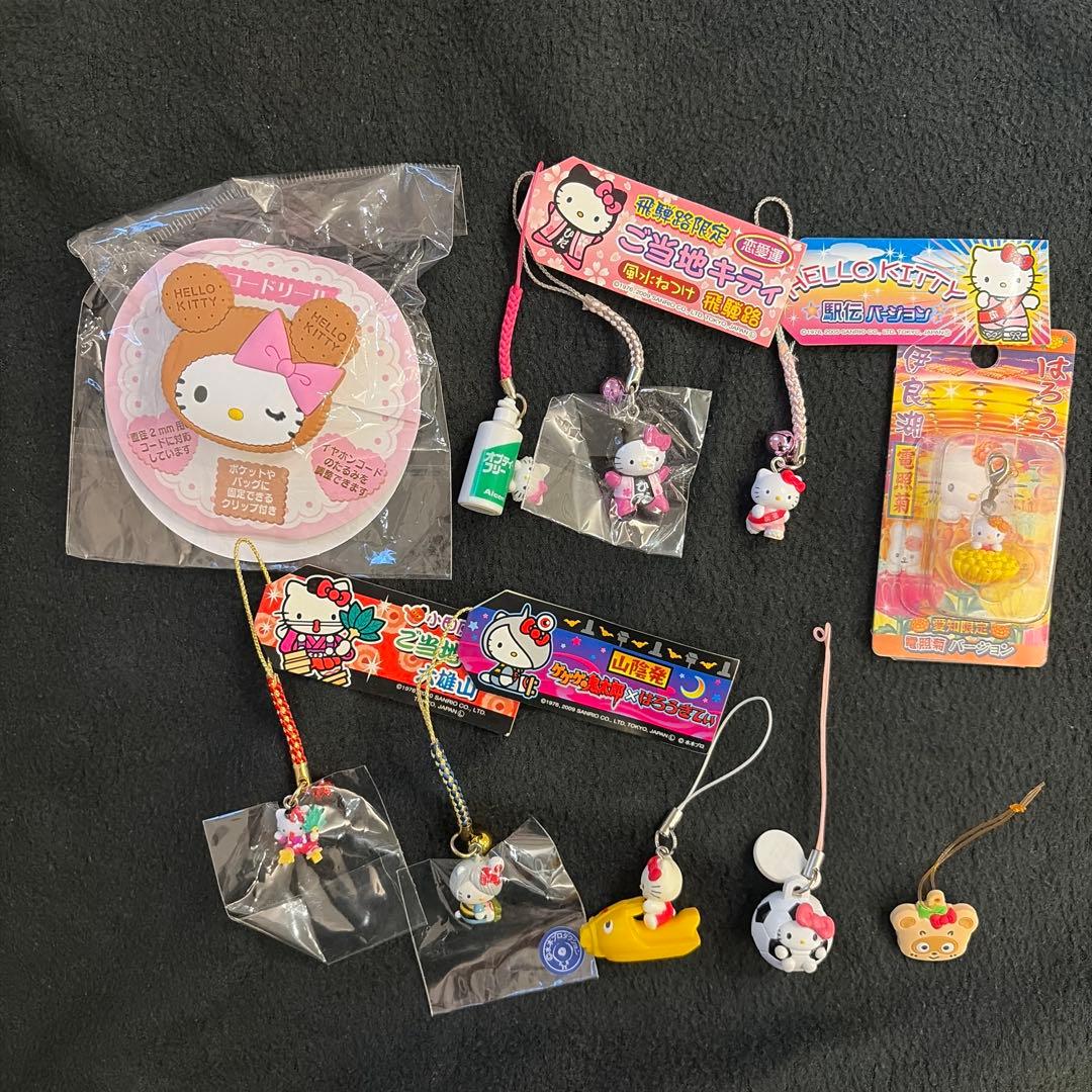 新品未使用未開封含む　100点 レア 非売品 時計　ご当地　ノベルティ　根付け