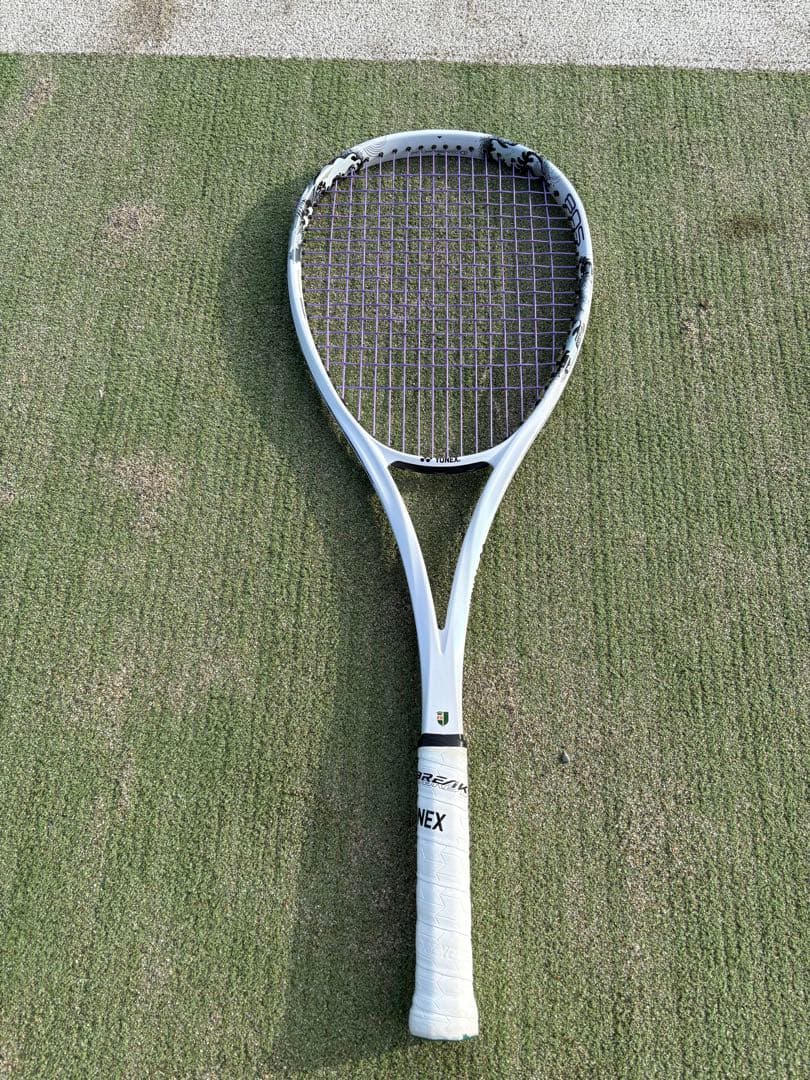 【本日限定価格】YONEX ヨネックス ジオブレイク80S ヨネックス ジオブレイク 80S GEO80S [グレイッシュブルー] (テニス