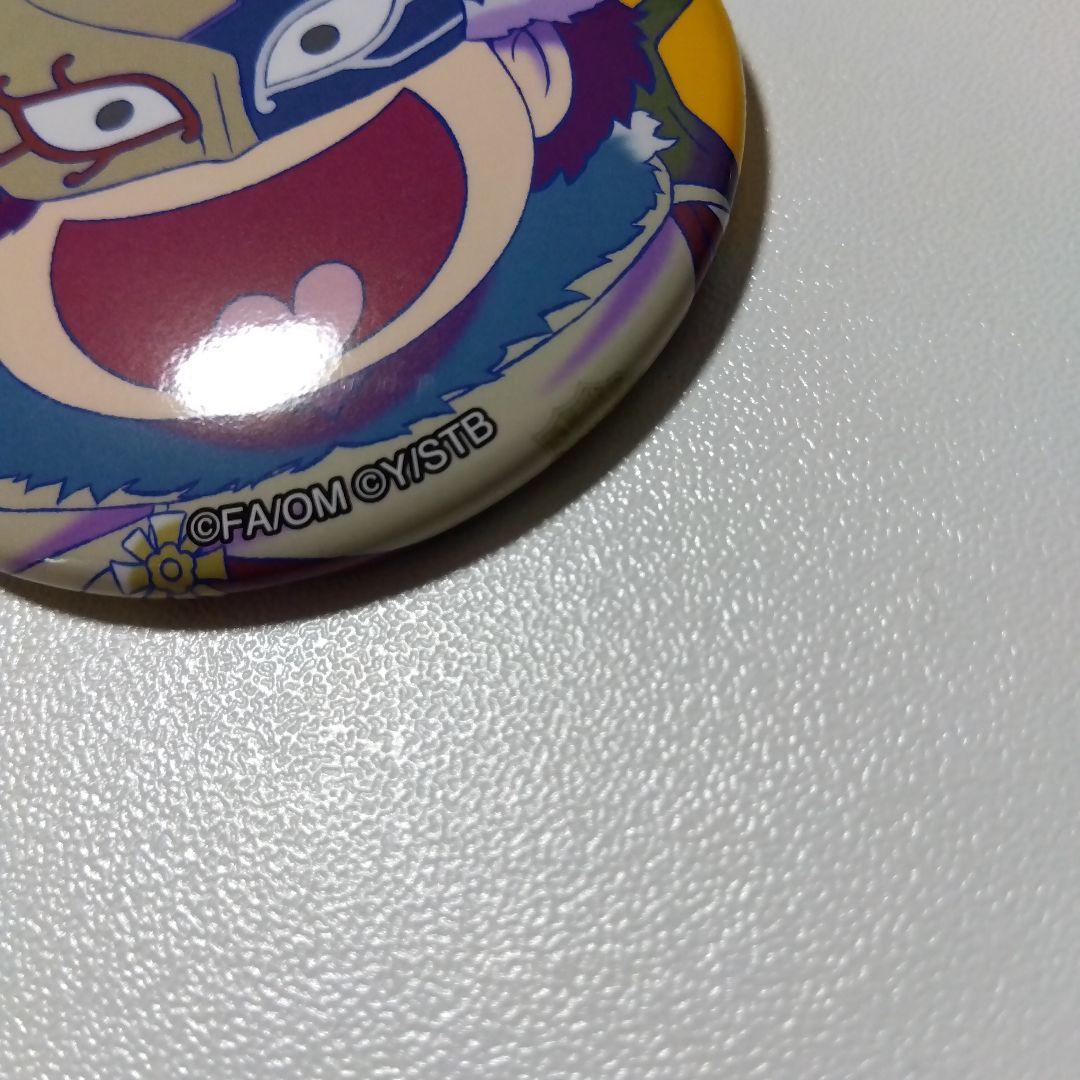 【おそ松さん】十四松 (ウィリアム) ブラッククローバー コラボ 缶バッジ