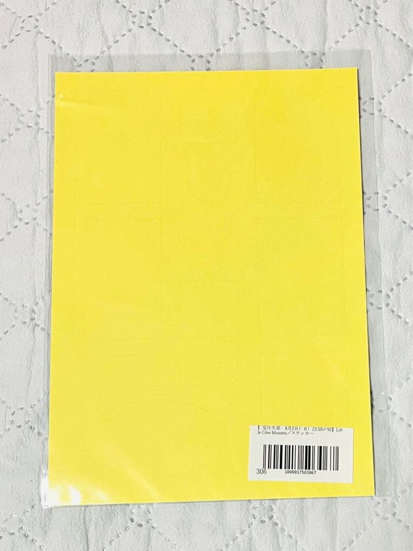 リトグリ NYLON コラボグッズ まとめ売り