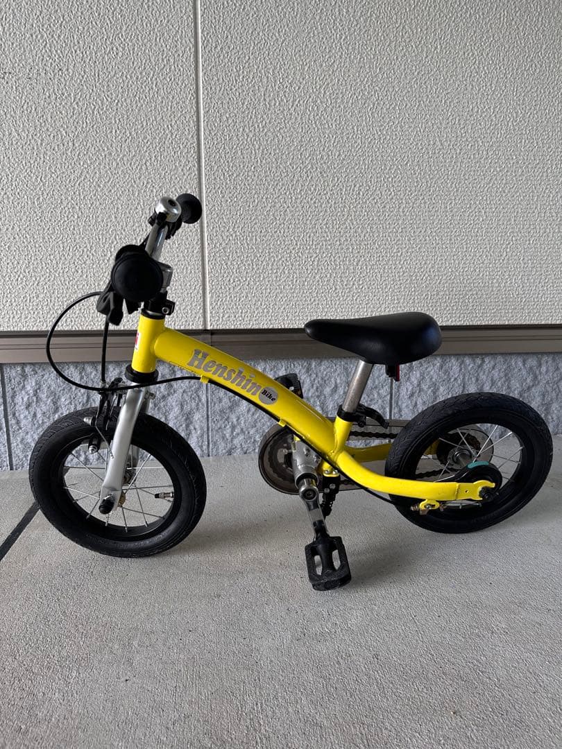 奈良県へんしんバイクHENSHIN BIKE 3歳からの自転車30分で乗れる