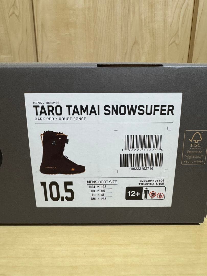 新品未使用 28.5cm K2 TT TARO TAMAI