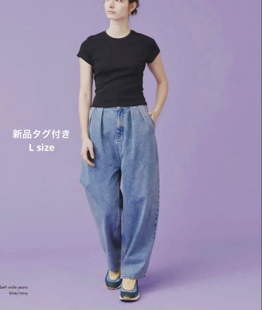 I'm in デニム L ブルー 辻元舞 - メルカリ