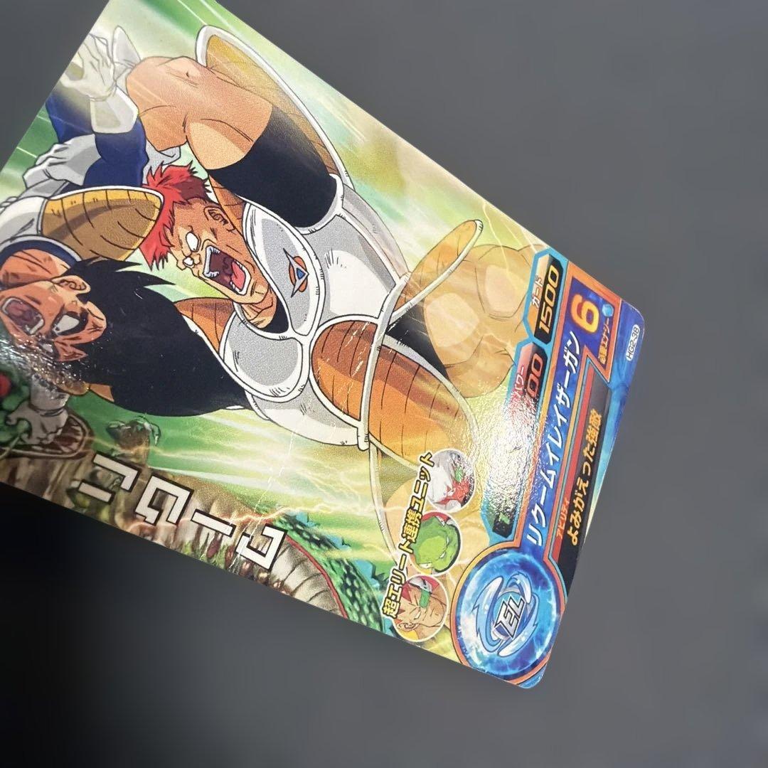 ドラゴンボールヒーローズ 10枚セット - メルカリ