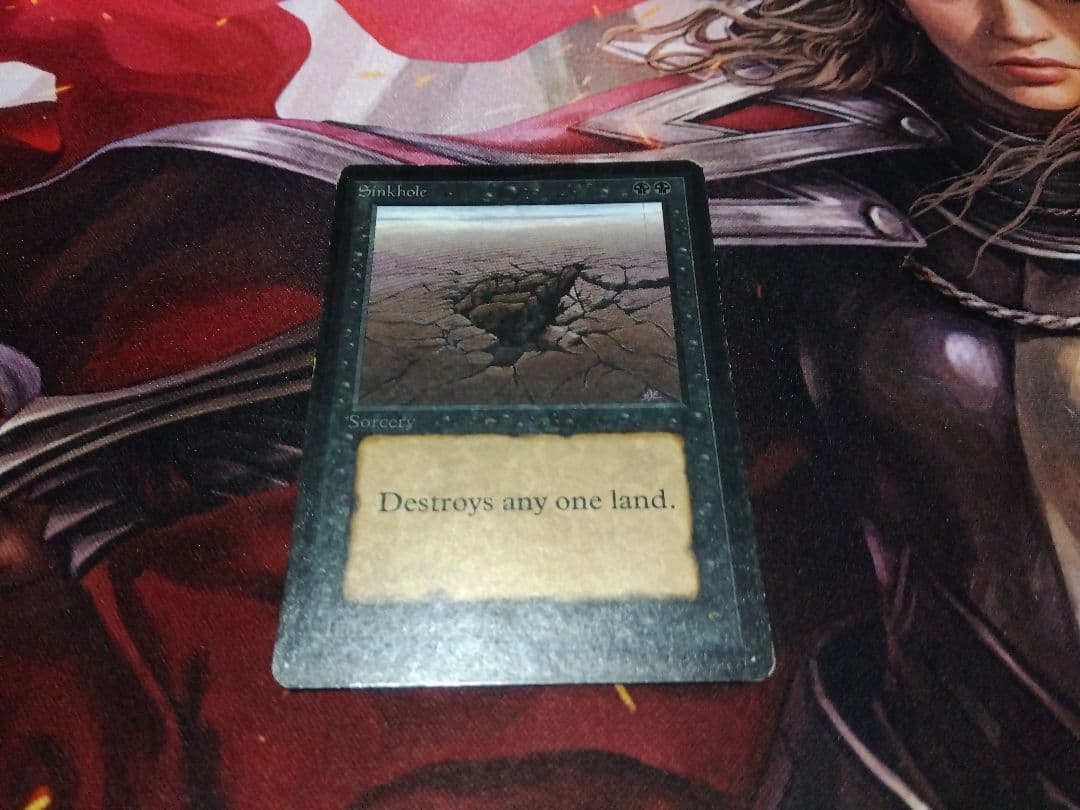 MTG Sinkhol 陥没孔 英語 ベータ 4枚セット