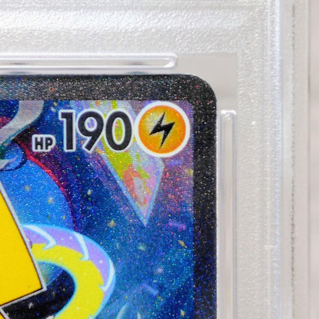 ピカチュウex WCS2023 横浜記念デッキ 001/030 PSA10