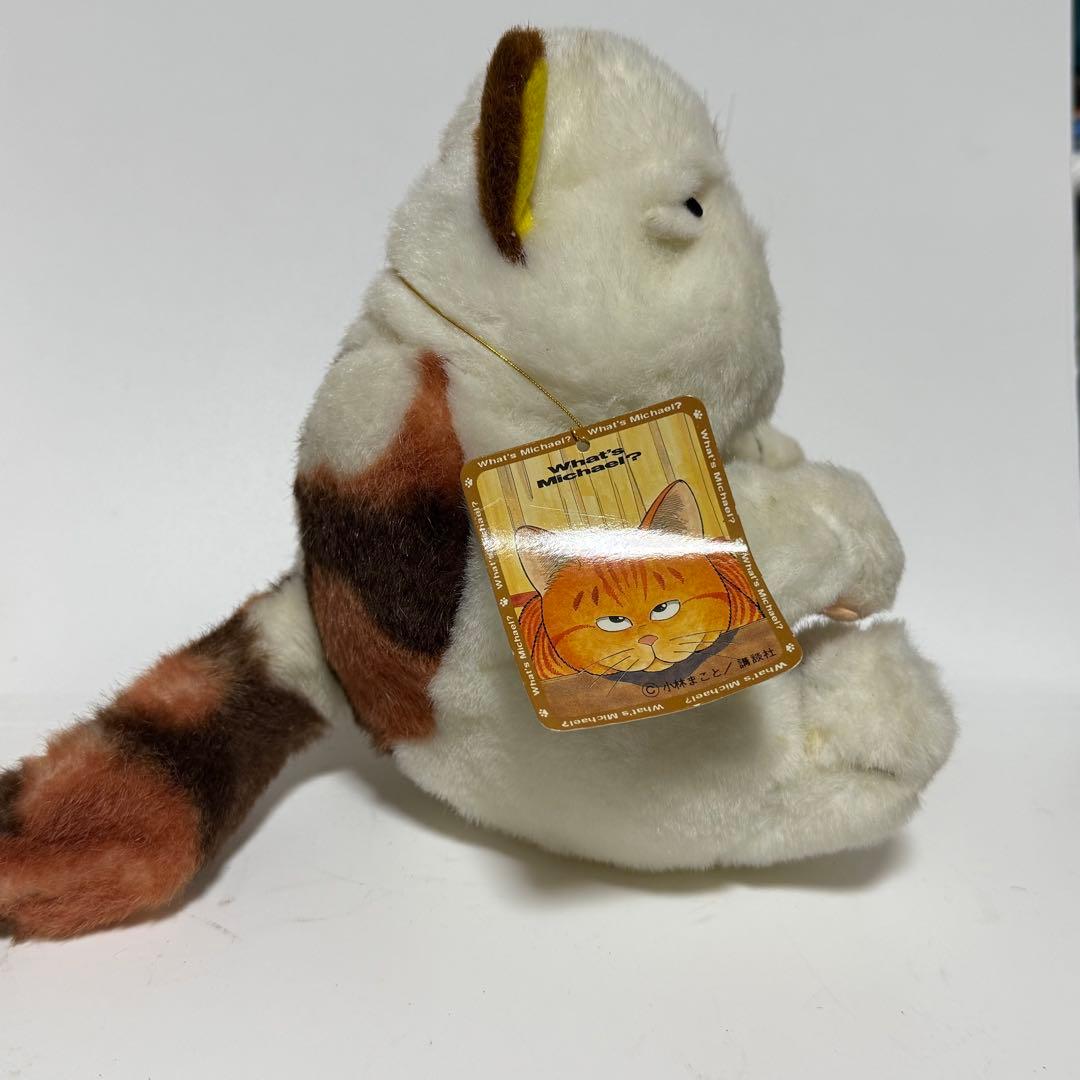 【タグ付き】ホワッツマイケルぬいぐるみ　レア