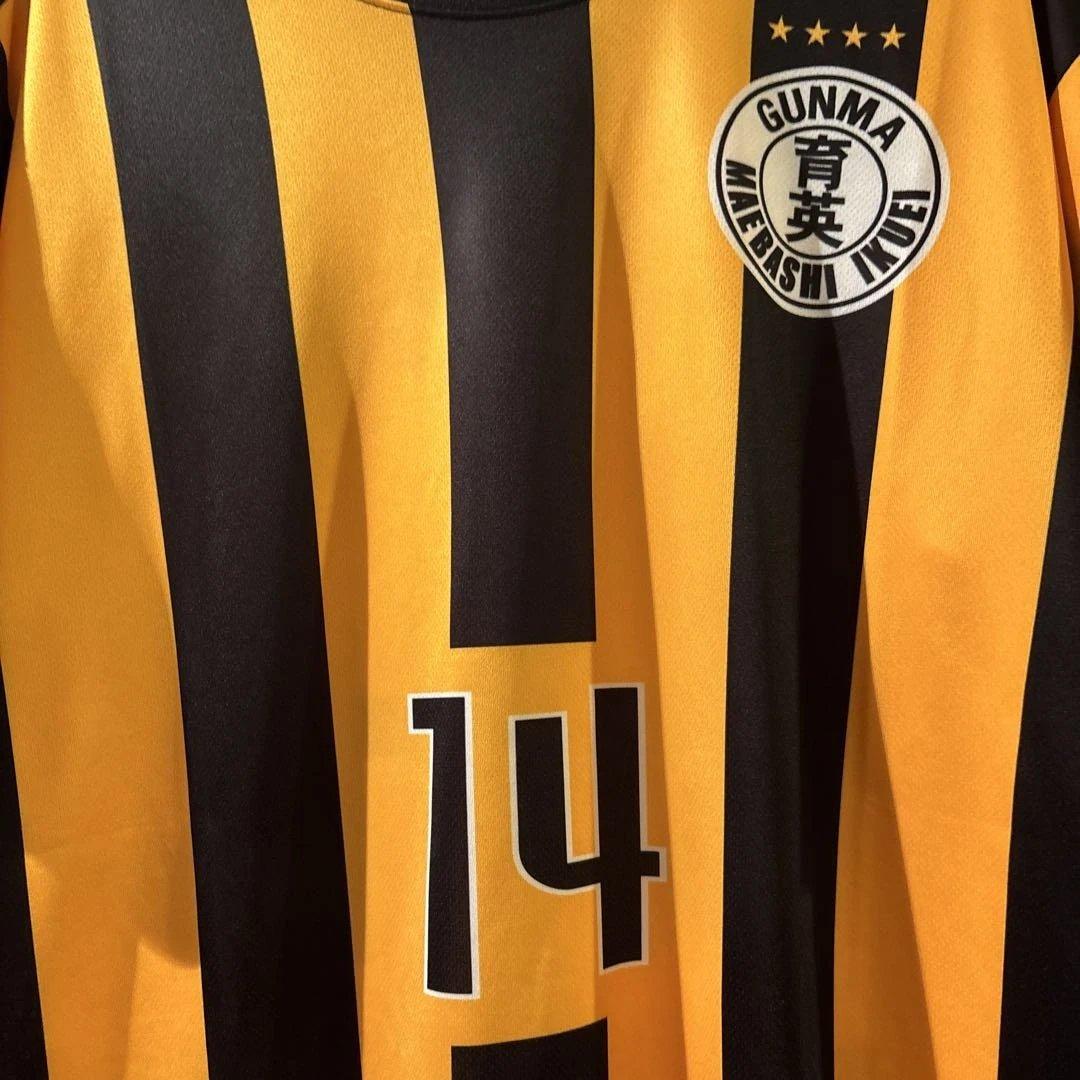 前橋育英 サッカー レプリカユニフォーム 14番 - メルカリ
