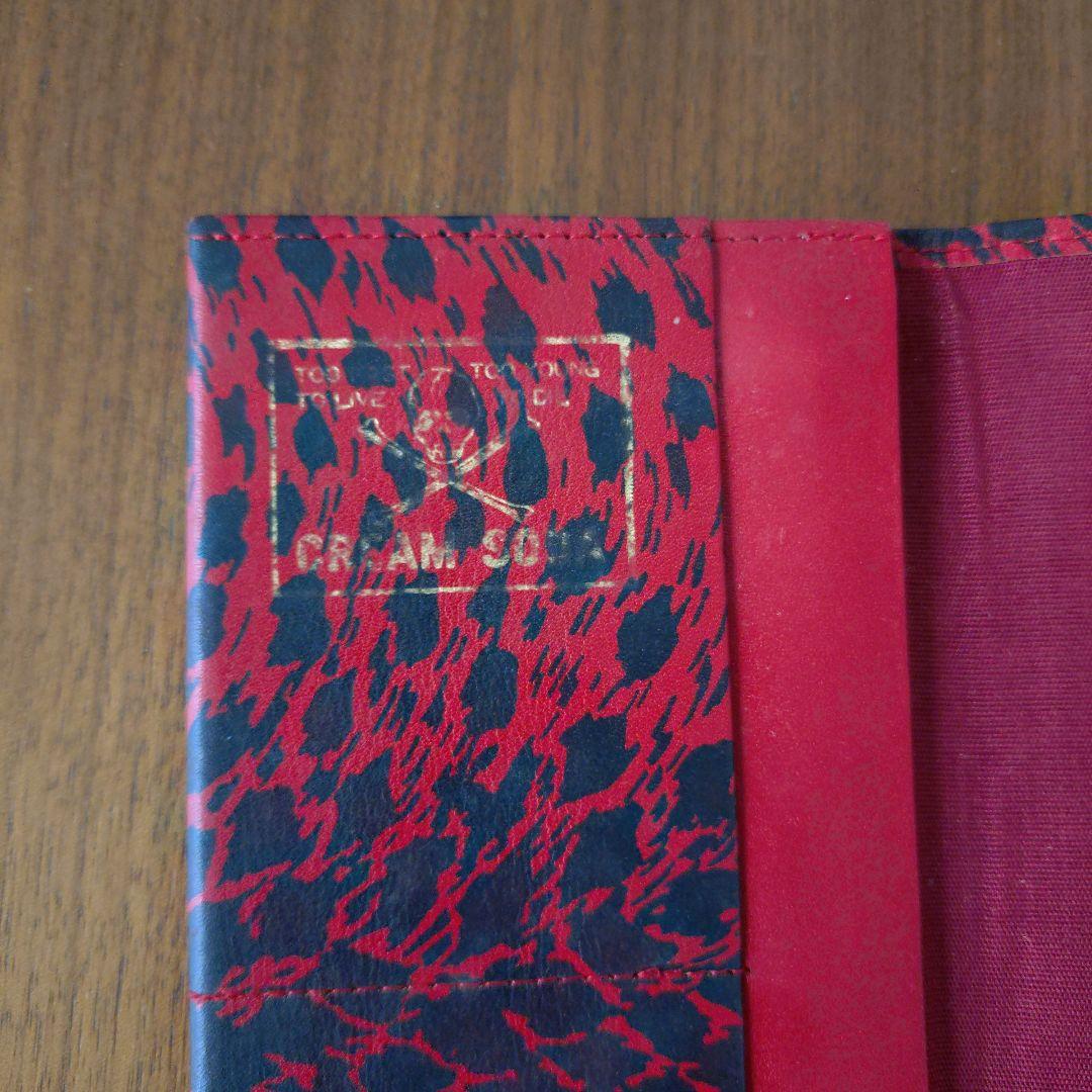 希少】 電話番号刺繍入り CREAM SODA 初期 豹柄 ヒョウ柄 長財布