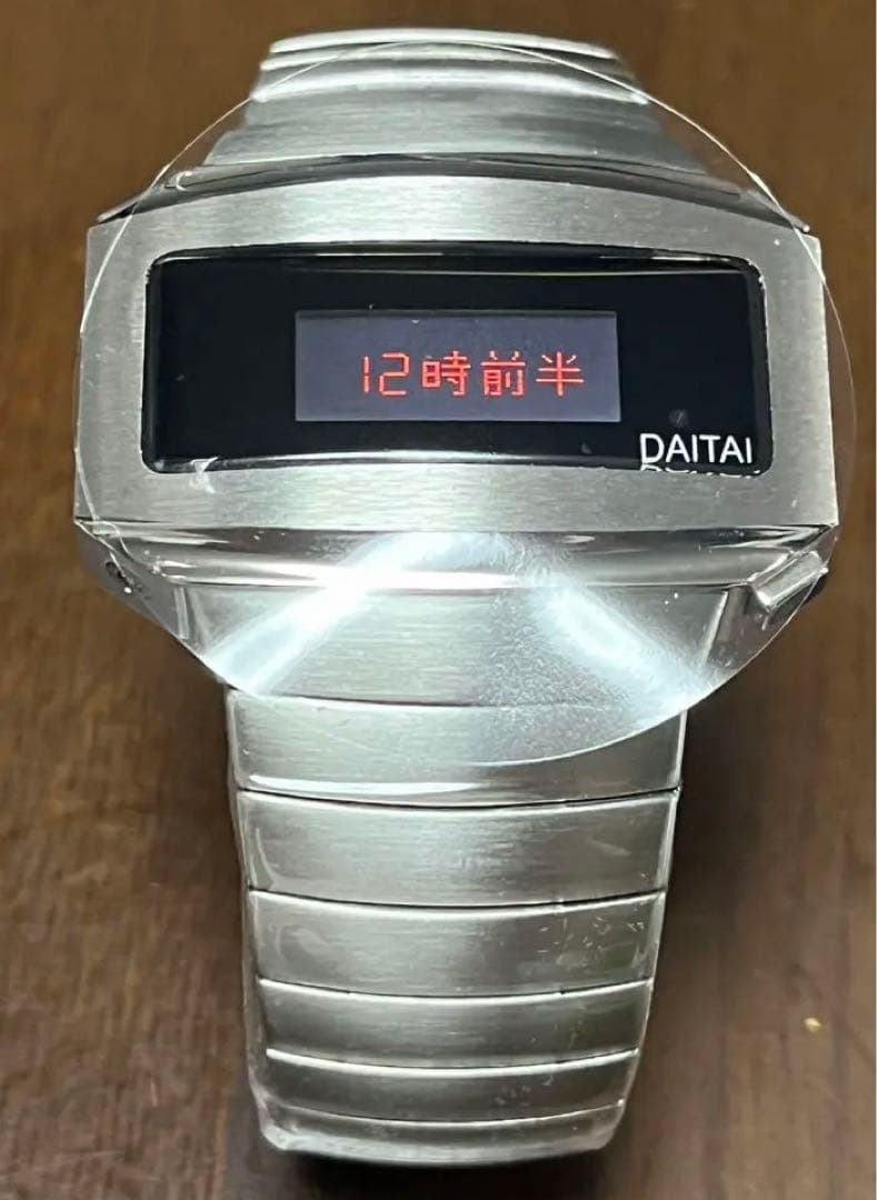 超DAITAI時計 世田谷ベース ダイタイ時計 - メルカリ