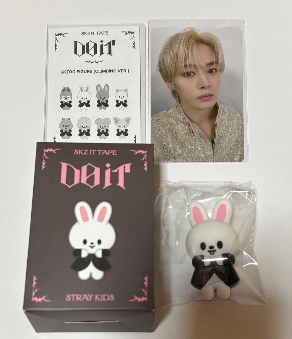 Stray Kids スキズ skzoo FIGURE Leebit リノ - メルカリ