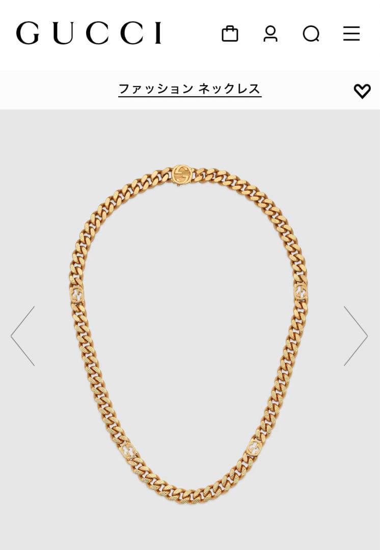 極美品】GUCCIインターロッキングG チェーンネックレス ゴルメット