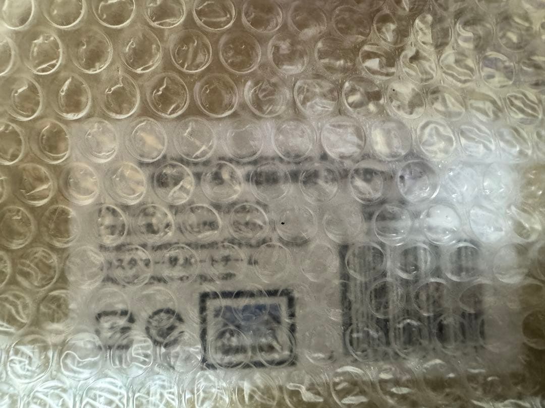 Art Collection 描き下ろし複製原画 染平かつver. - メルカリ