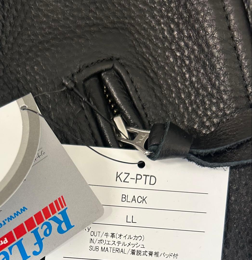 KADOYA KZ-PTDシングルライダース 藤岡弘 仮面ライダー1号 本郷猛