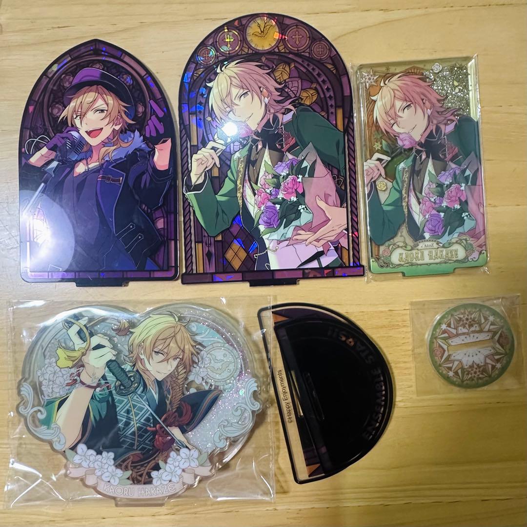 羽風薫　グッズセット　まとめ売り