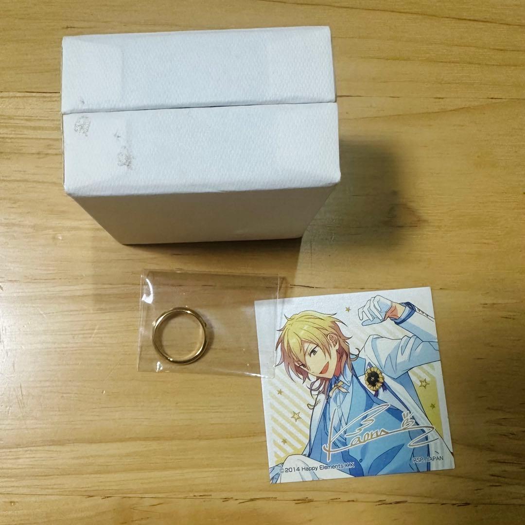 羽風薫　グッズセット　まとめ売り