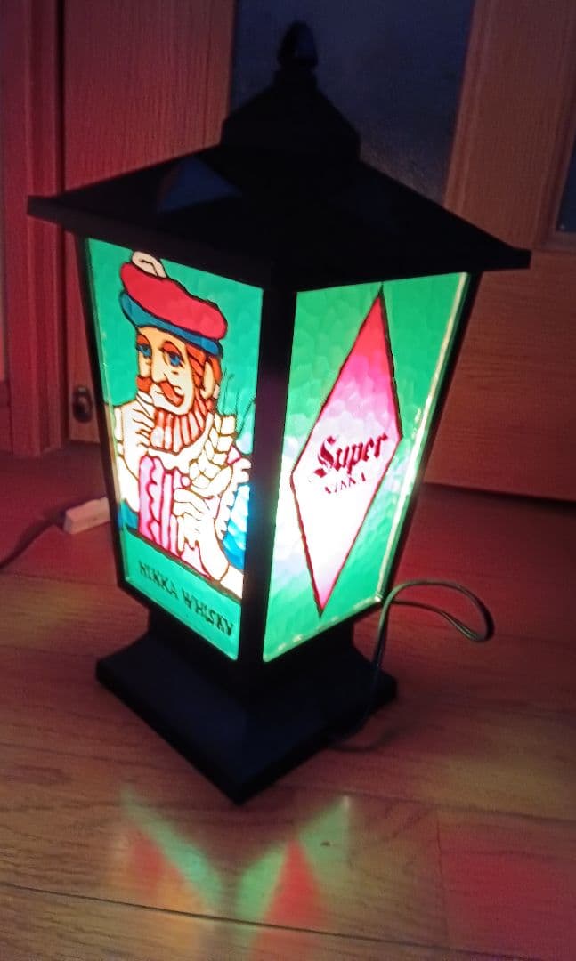 ステンドランタン スーパーニッカ ウィスキー 昭和レトロ 箱あり